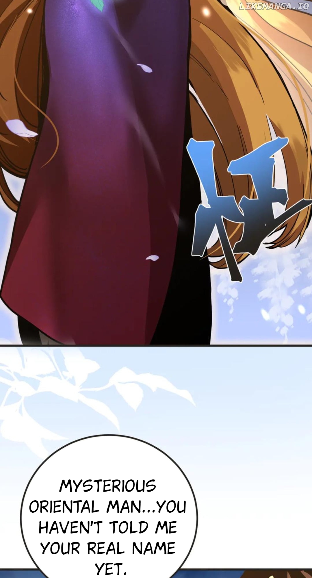 Log into the Future Chapter 204 - page 21